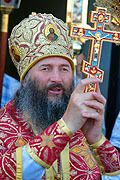 Предстоятель Русской Церкви поздравил архиепископа Йошкар-Олинского Иоанна с юбилеем архиерейской хиротонии